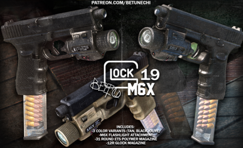 More information about "Glock 19"