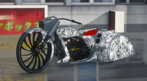 More information about "GODzCYCLES trike"