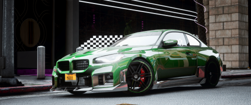 More information about "BMW M2 G87 Manhart | KrychaCars"