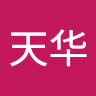 jiawei