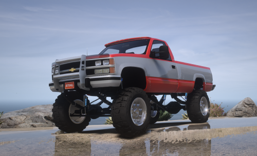 More information about "1988 Chevy lifted"