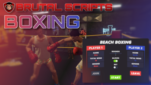 More information about "FiveM Boxing Script [ESX & QBCore/QBOX] | Brutal Scripts"