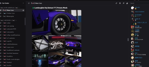 More information about "Lamborghini Svj Gintani TT | Potato Mods"