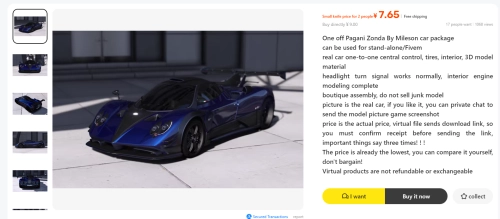 More information about "Pagani Zonda By Mileson | LB1"