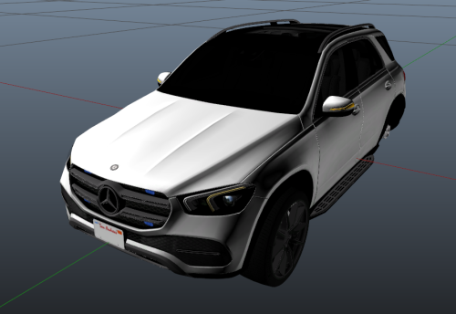 More information about "ummercedesgle policia españa"