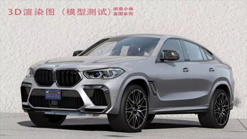 More information about "BMW X6M Competition by Suke"