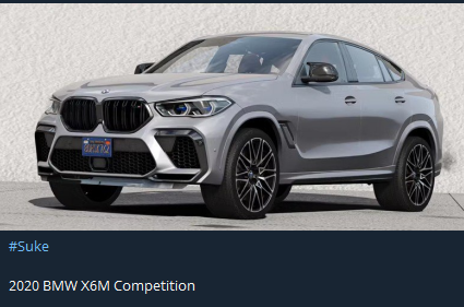 More information about "BMW X6M Comp | Suke"