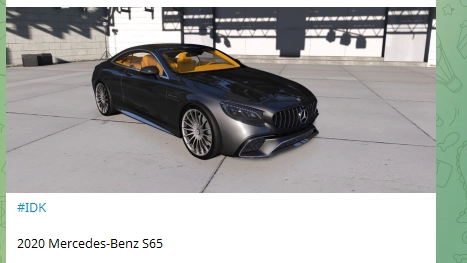 More information about "Mercedes S65 AMG"