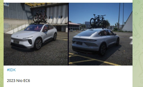 More information about "NIO EC6"