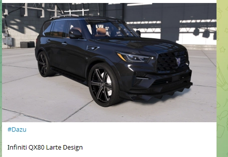 More information about "Infinity QX80 Larte | Dazu"