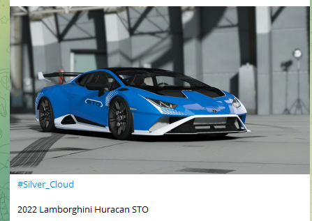 More information about "Lamborghini Huracan STO | Silver Cloud"