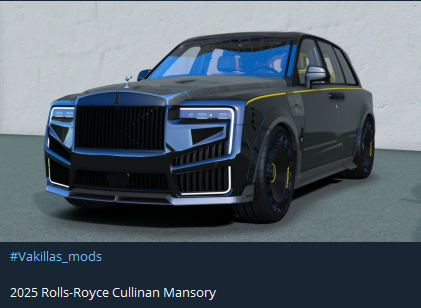 More information about "RR Cullinan Mansory | Vaki"