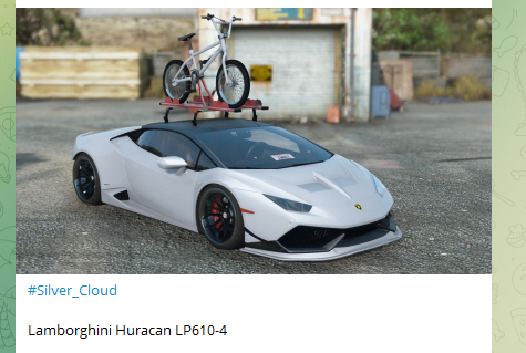 More information about "Lamborghini Huracan | Silver Cloud"