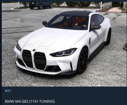 More information about "BMW M4 G82 | K1"