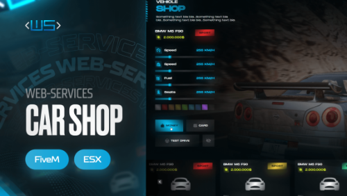 More information about "ws_garage_v2 -. Newest version of WS Garage"