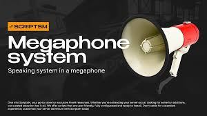 More information about "MEGAPHONE REALISTIC SYSTEM"