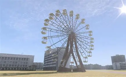 More information about "chernobyl sp"