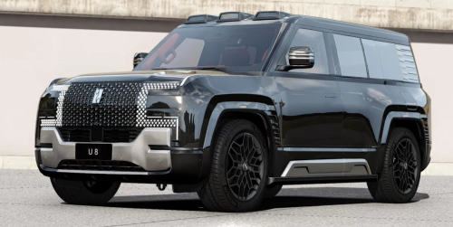 More information about "2024 Yangwang U8"