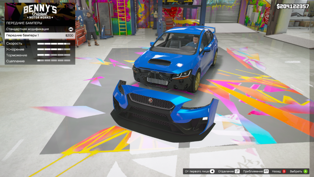 Grand Theft Auto V Screenshot 2025.12.14 - 21.31.18.99.png