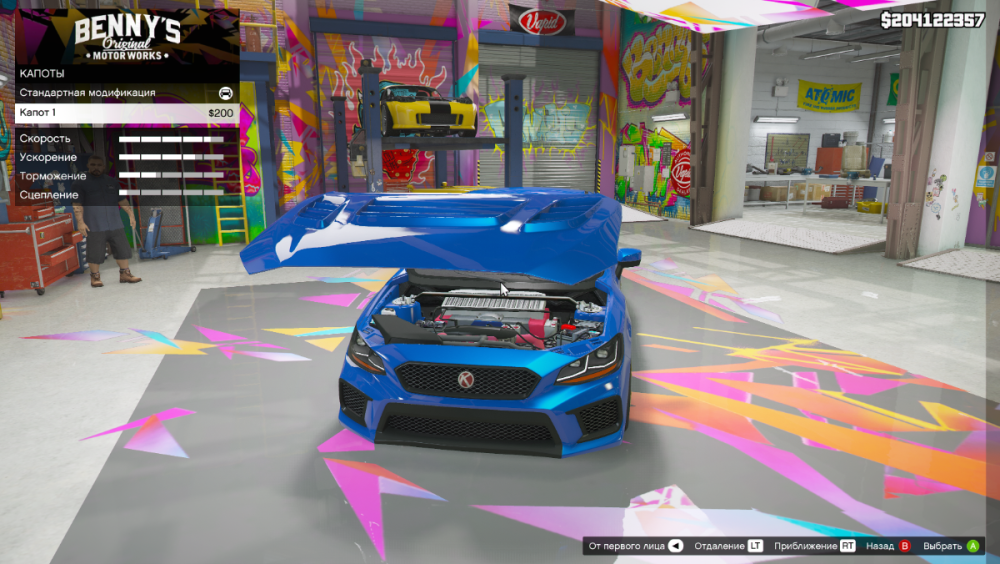 Grand Theft Auto V Screenshot 2025.12.14 - 21.32.14.04.png