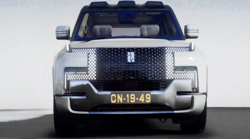 More information about "Yangwang U8"