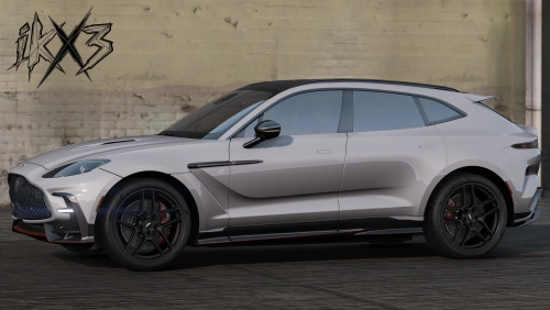 More information about "2026 Aston Martin DBX S"
