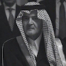 eagletareq